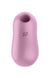 Вакуумный стимулятор с вибрцией Satisfyer Cotton Candy Lilac 104265 фото 3