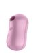 Вакуумный стимулятор с вибрцией Satisfyer Cotton Candy Lilac 104265 фото 1