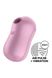 Вакуумный стимулятор с вибрцией Satisfyer Cotton Candy Lilac 104265 фото 2