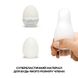 Набір мастурбаторів-яєць Tenga Egg New Standard Pack (6 яєць) 103391 фото 4