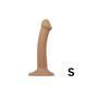 Насадка для страпона Strap-On-Me Dual Density Dildo Caramel S, діаметр 2,7 см, двошарова, гнучка 107890 фото 1