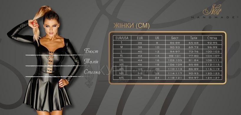 Сукня Noir Handmade F300 Solace, M, мереживо, корсетний верх, шнурівка ззаду, спідниця міні під лате 108236 фото