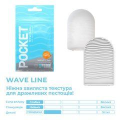 Мастурбатор TENGA Pocket Wave Line 103487 фото