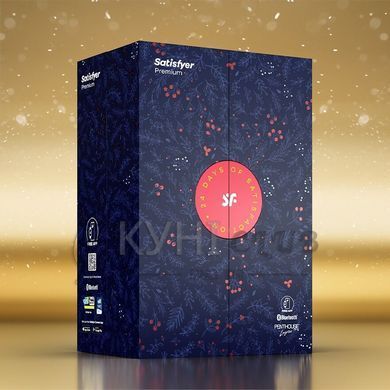 Подарунковий набір Satisfyer Premium Advent Calendar 2024 110164 фото