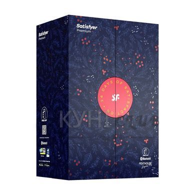 Подарунковий набір Satisfyer Premium Advent Calendar 2024 110164 фото