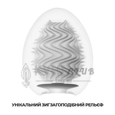 Мастурбатор-яйцо Tenga Egg Wind с зигзагообразным рельефом 103392 фото