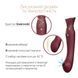 Смартвибратор 3в1 Zalo &mdash; Queen Wine Red, пульсирующая жемчужина и вакуум, кристалл Swarovski 104639 фото 4