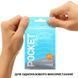 Мастурбатор TENGA Pocket Wave Line 103487 фото 4