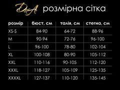 Еротичний костюм зайчика &laquo;Грайлива Саллі&raquo; XL, боді з довгою блискавкою, вушка, хвостик 104936 фото