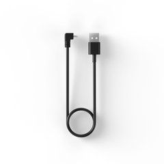 Кабель для заряджання Arcwave Ion Storage Base Cable 104913 фото