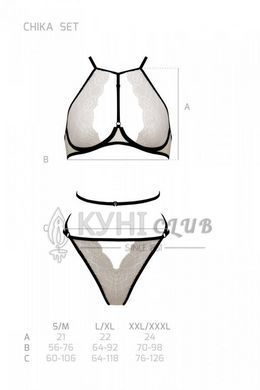 Комплект білизни Passion CHIKA SET, XXL/XXXL, cream, топ, трусики 107707 фото
