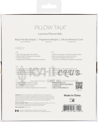 Розкішні вагінальні кульки PILLOW TALK - Frisky Teal із кристалом, діаметр 3,2см, вага 49-75гр, 100011 фото