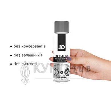 Лубрикант на силіконовій основі JO PREMIUM &mdash; ORIGINAL (240 мл) без консервантів 100705 фото
