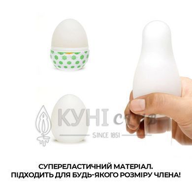Мастурбатор-яйцо Tenga Egg Stud с шестиугольными выступами 103393 фото