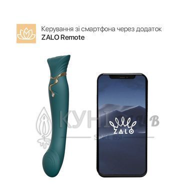 Смартвибратор 3в1 Zalo &mdash; Queen Jewel Green, пульсирующая жемчужина и вакуум, кристалл Swarovski 104640 фото