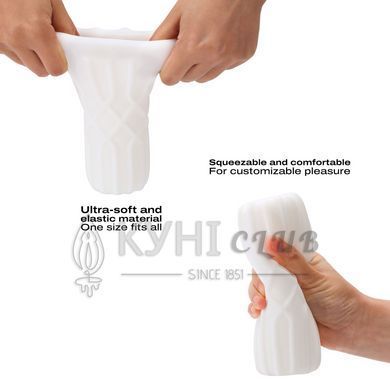 Мастурбатор Dorcel Cup Regular, ультрамягкий, необычная внутренняя текстура 107892 фото