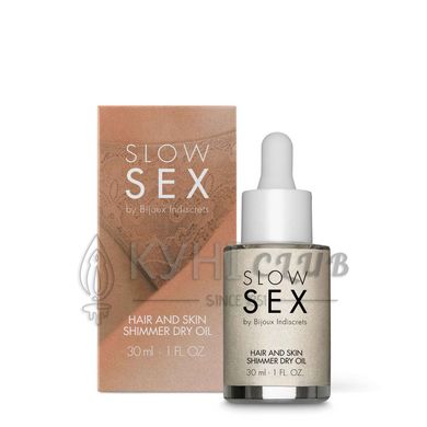 Суха олія-шимер для волосся та тіла Bijoux Indiscrets Slow Sex Hair and skin shimmer dry oil 103843 фото