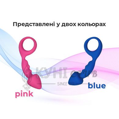 Анальна пробка Adrien Lastic Budy Pink із стимулюючою ніжкою, макс. діаметр 2,5 см 101372 фото