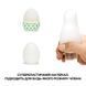 Мастурбатор-яйцо Tenga Egg Stud с шестиугольными выступами 103393 фото 4