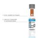 Комплект JO GWP — ANAL H2O Lubricant 120 мл + Misting Toy Cleaner 120 мл 104745 фото 3