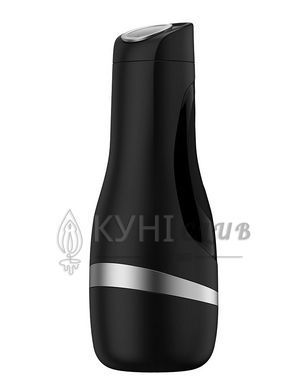 Мастурбатор Satisfyer Men Classic (Silver), нежный материал, удобный корпус 100965 фото