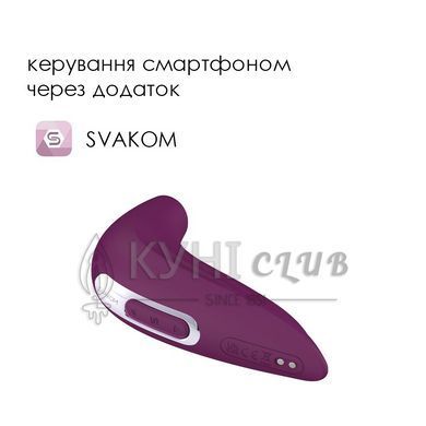 Вакуумный смарт-стимулятор Svakom Pulse Union, интенсивная стимуляция 104340 фото