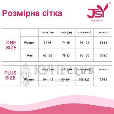 Еротична сукня-сітка з сексуальним вирізом &laquo;Грація&raquo;, One Size Red 107288 фото