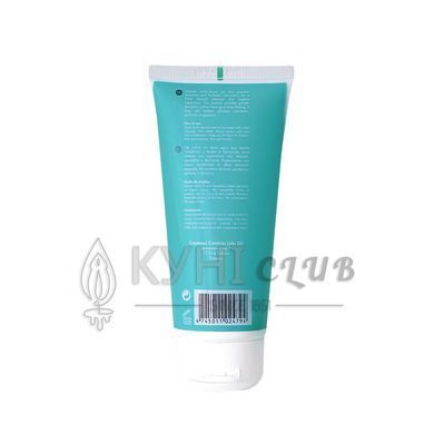 Гель-лубрикант для чувствительной кожи Driminals Natural Pure, водная основа, без глицерина 106029 фото