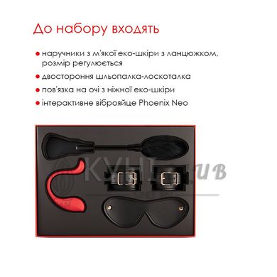 Преміальний подарунковий набір для неї Svakom Limited Gift Box з інтерактивною іграшкою 102717 фото