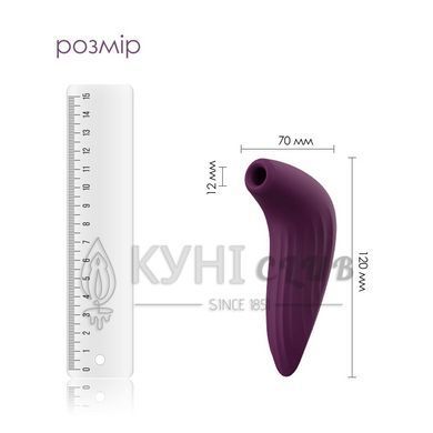 Вакуумный смарт-стимулятор Svakom Pulse Union, интенсивная стимуляция 104340 фото