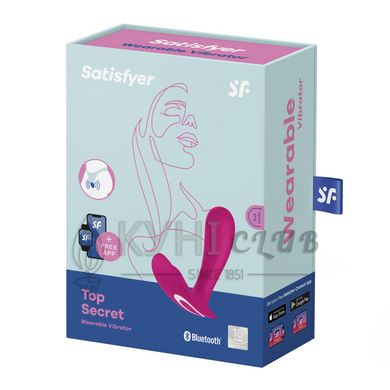 Смарт-вібратор у трусики Satisfyer Top Secret Pink вагінально-кліторальний, 2 мотори 105749 фото