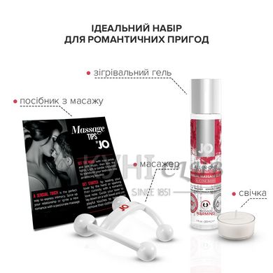 Набор для массажа System JO ALL IN ONE MASSAGE GIFT SET: разогревающий гель, массажер и свеча 108995 фото