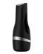 Мастурбатор Satisfyer Men Classic (Silver), нежный материал, удобный корпус 100965 фото 3