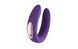Вібратор для пар Satisfyer Double Plus з двома моторчиками 109385 фото 1