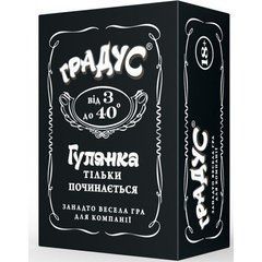 Застольная игра для компании &laquo;Градус&raquo; (UA), на украинском языке 105112 фото