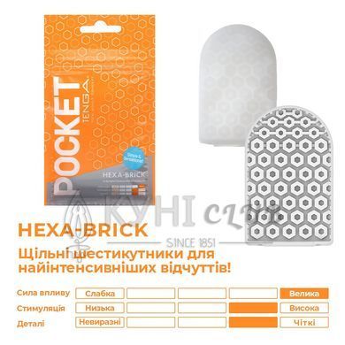 Мастурбатор TENGA Pocket Hexa-Brick 103490 фото