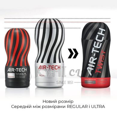 Мастурбатор Tenga Air-Tech TWIST Tickle Red с изменяемой тугостью обхвата, эффект глубокого минета 108926 фото