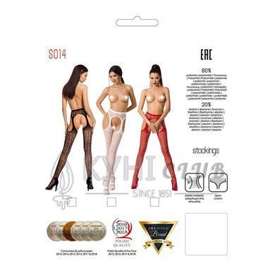 Мереживні колготки-бодістокінги Passion S014 One Size, White, імітація панчіх та пояса з гартерами 100795 фото
