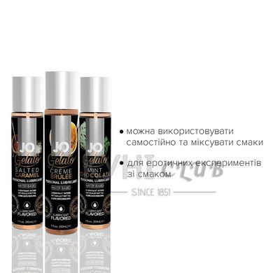 Набір JO Tri-Me Triple Pack — Gelato (3×30 мл) три різні смаки серії Джелато 100649 фото