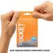 Мастурбатор TENGA Pocket Hexa-Brick 103490 фото 5