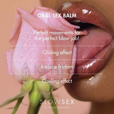 Стимулювальний бальзам для мінету Bijoux Indiscrets Slow Sex Oral sex balm 103846 фото