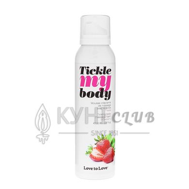 Масажна піна Love To Love TICKLE MY BODY Strawberry (150 мл) зволожувальна 100428 фото