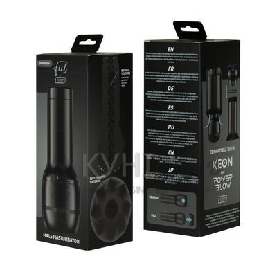 Мастурбатор Kiiroo FeelSensation Stroker PBC, совместимый с PowerBlow и Keon 107369 фото