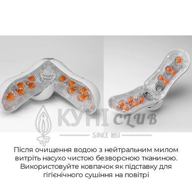 Мастурбатор Tenga FLIP ORB - Orange Crash, с изменяемым сжатием, со стимулирующими шариками внутри 108787 фото