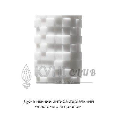 Мастурбатор Tenga 3D Module, дуже ніжний, з антибактеріального еластомеру зі сріблом 100514 фото