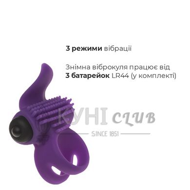 Ерекційне віброкільце Adrien Lastic Bullet Lastic Ring з язичком і щіточкою для стимуляції клітора 101327 фото