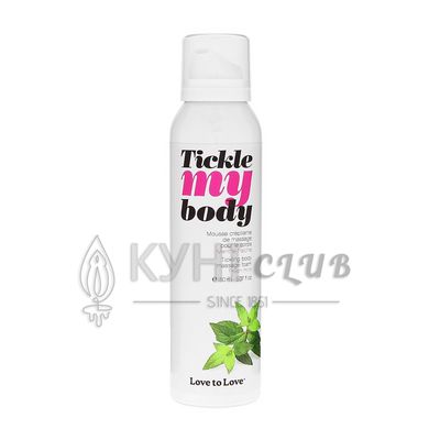 Масажна піна Love To Love TICKLE MY BODY Fresh Mint (150 мл) зволожувальна 100429 фото