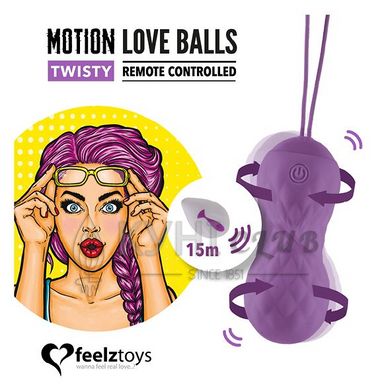 Вагінальні кульки з масажем і вібрацією FeelzToys Motion Love Balls Twisty з пультом ДК, 7 режимів 108613 фото