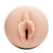 Мастурбатор Fleshlight Girls: Emily Willis - Squirt, со слепка вагины, очень нежный 101989 фото 2