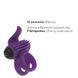 Эрекционное виброкольцо Adrien Lastic Bullet Lastic Ring с язычком и щеточкой для стимуляции клитора 101327 фото 5